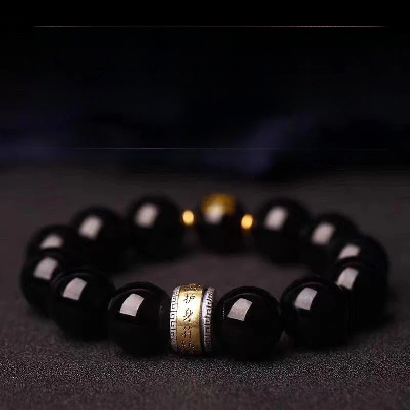 Obsidian Zodiac Ethnic Wind Rat Cow Tiger Rabbit Snake Horse Goat Monkey Chicken Dog Pig Bracelet