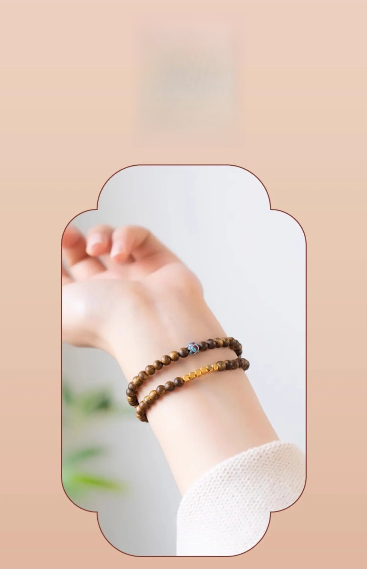 Sandalwood bracelet stacked with three rings of 6mm calming and stable bracelet