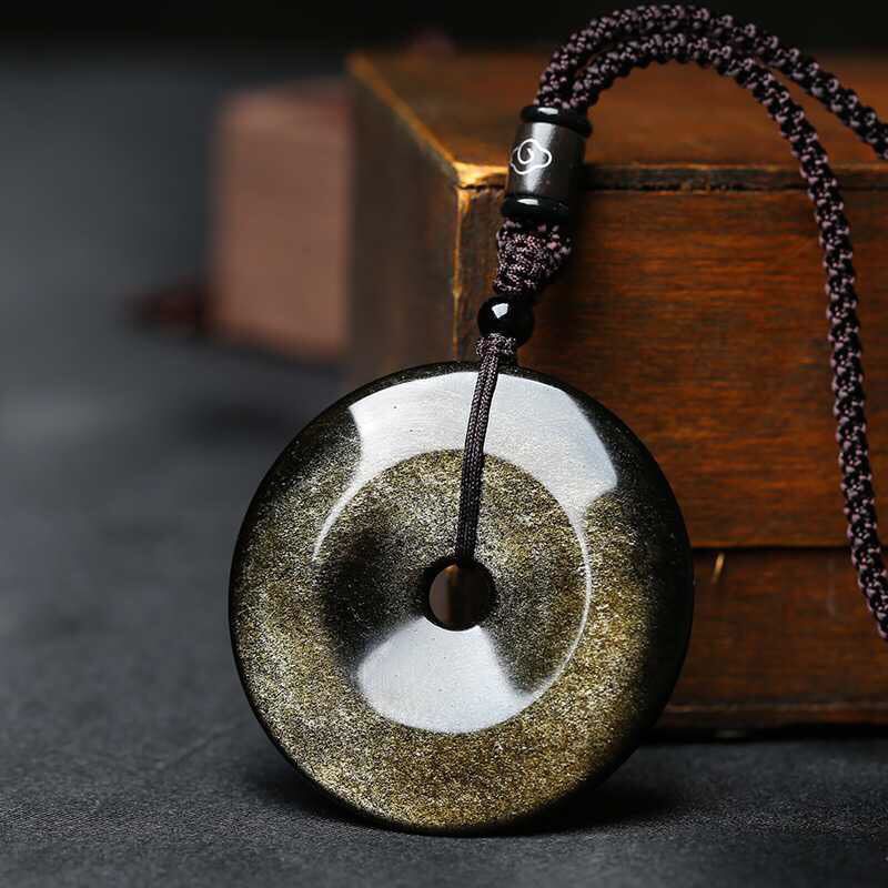 Free Today: Obsidian Pendant, Vintage Buckle Obsidian Peace and Blessing