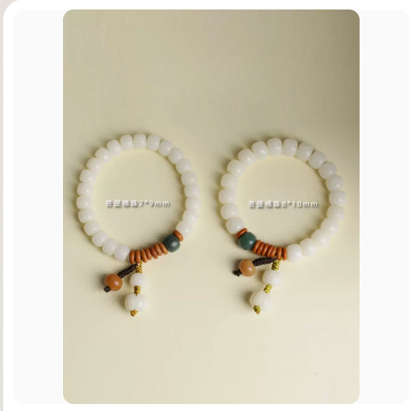 Natural White Jade Bodhi Root Bracelet Olive Pit Bracelet Women's Jewelry