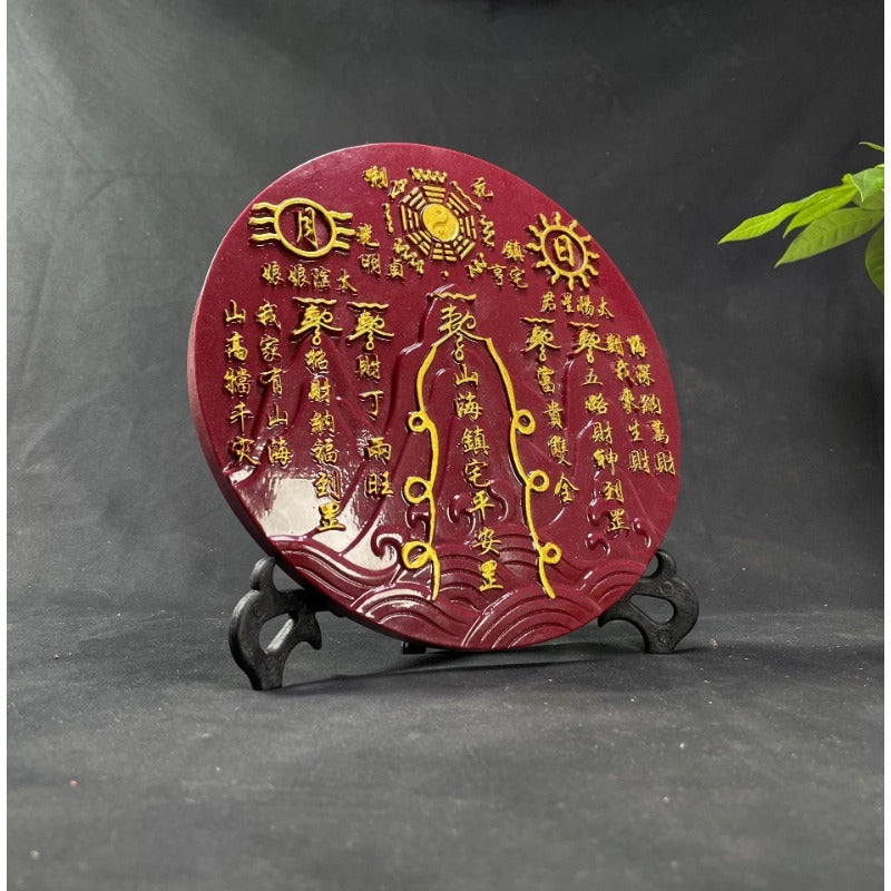 Cinnabar purple gold sand painted gold Shanhai Town feng shui ornament