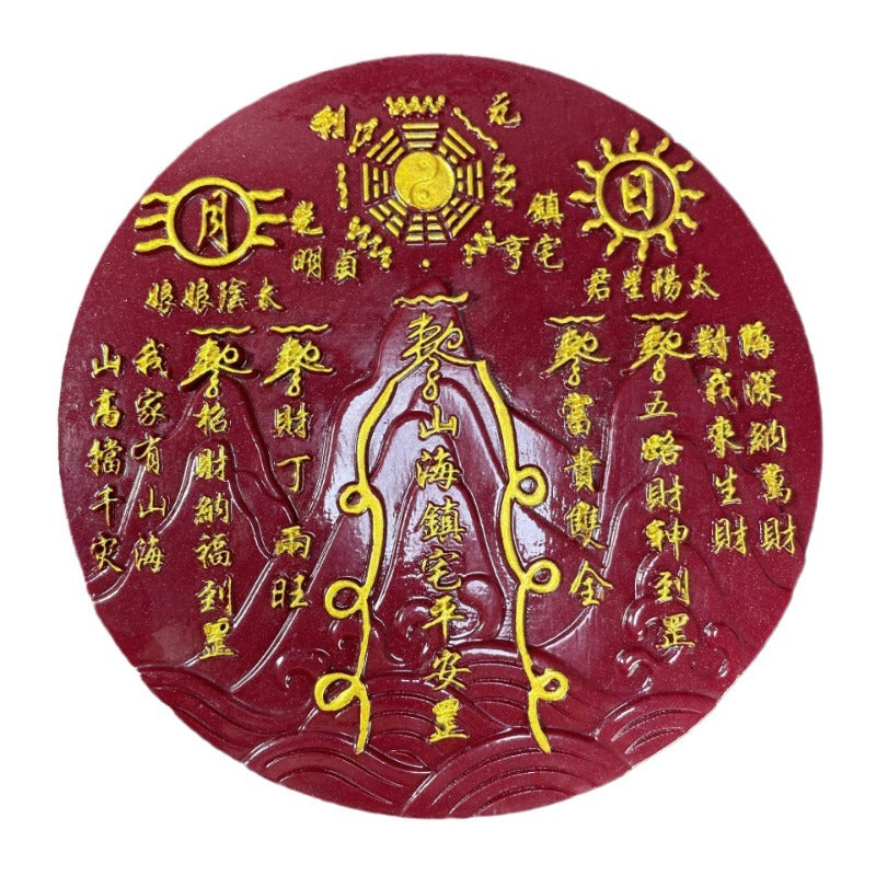 Cinnabar purple gold sand painted gold Shanhai Town feng shui ornament