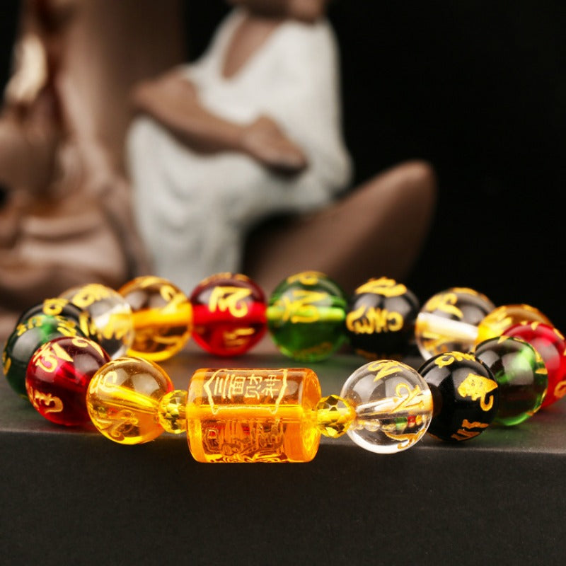 Citrine The God of Wealth Bracelet