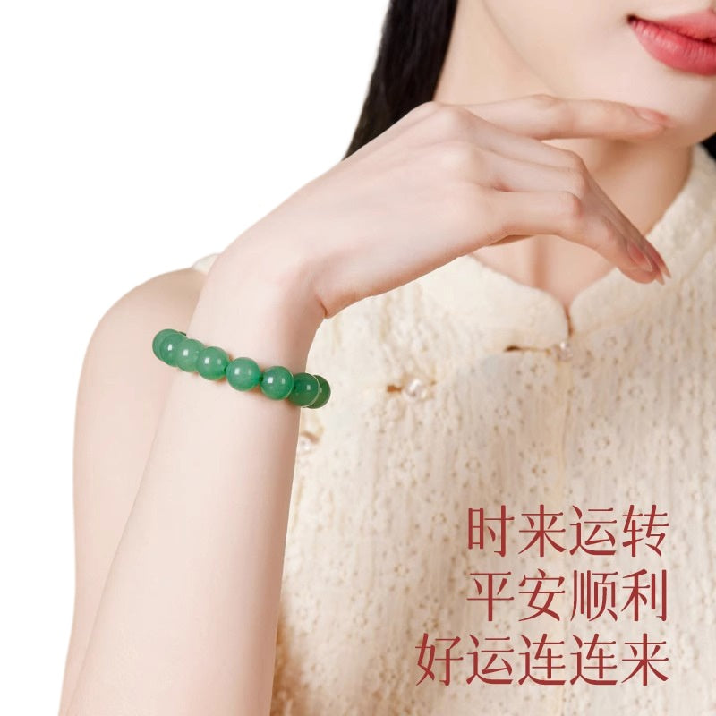 Natural Dongling Jade Bracelet Women's Jade Beaded Beads Lucky Bracelet