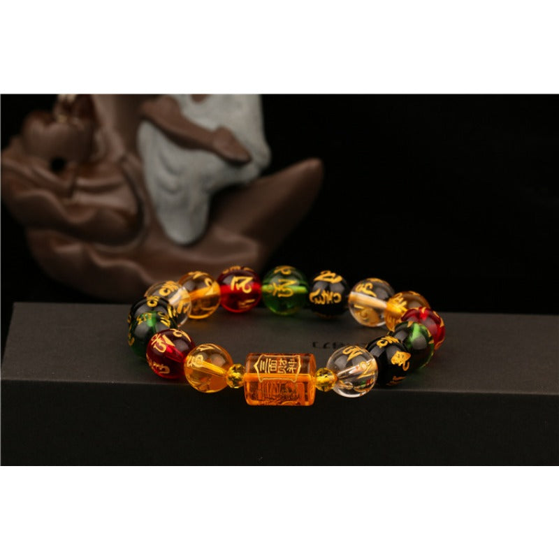 Citrine The God of Wealth Bracelet