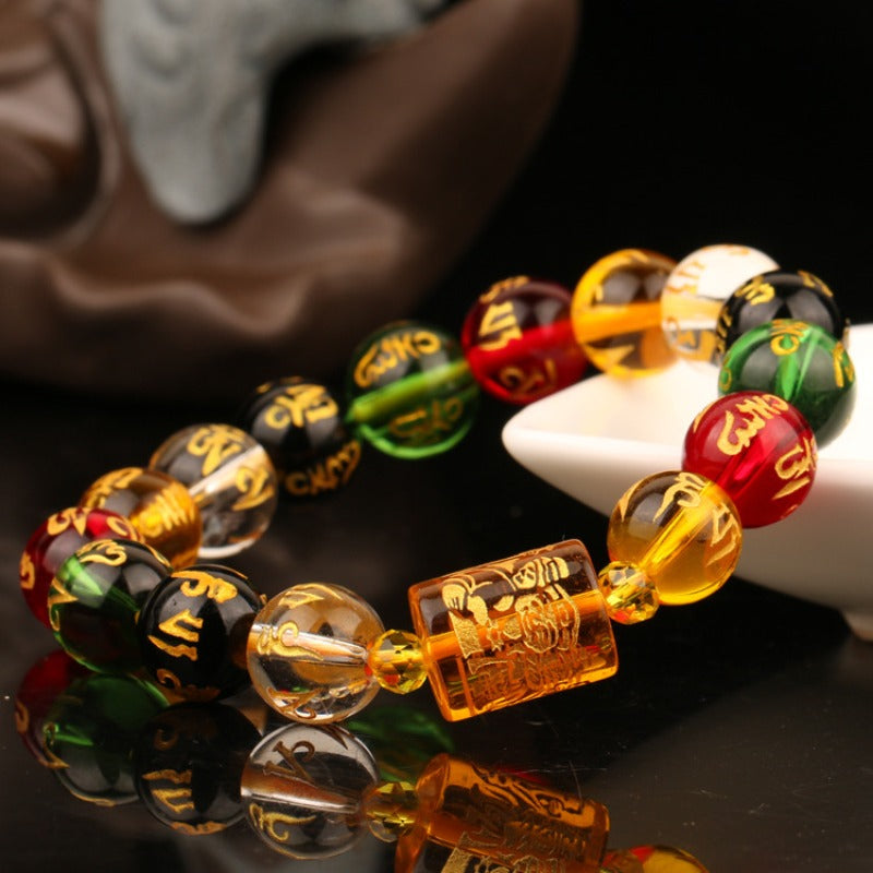 Citrine The God of Wealth Bracelet