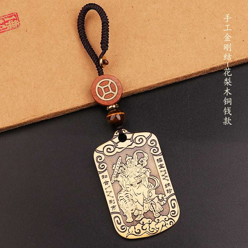 Pendant of the God of Wealth Bring unexpected wealth.