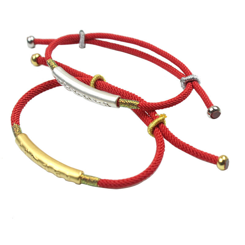 Woven red rope simple bracelet