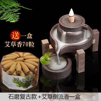 Sandalwood Stone Mill Reverse Flow Incense Burner