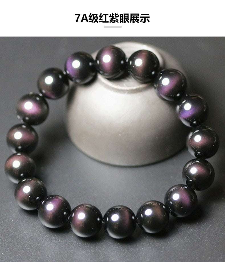 Natural obsidian bracelet Rainbow eye Purple green eye Obsidian bracelet Absorbs negative emotions to ward off evil spirits and keep you safe