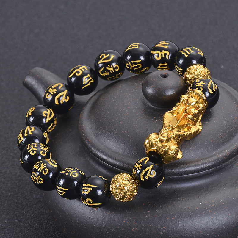 Six-character mantra Pixiu obsidian bracelet bracelet gift for men and women