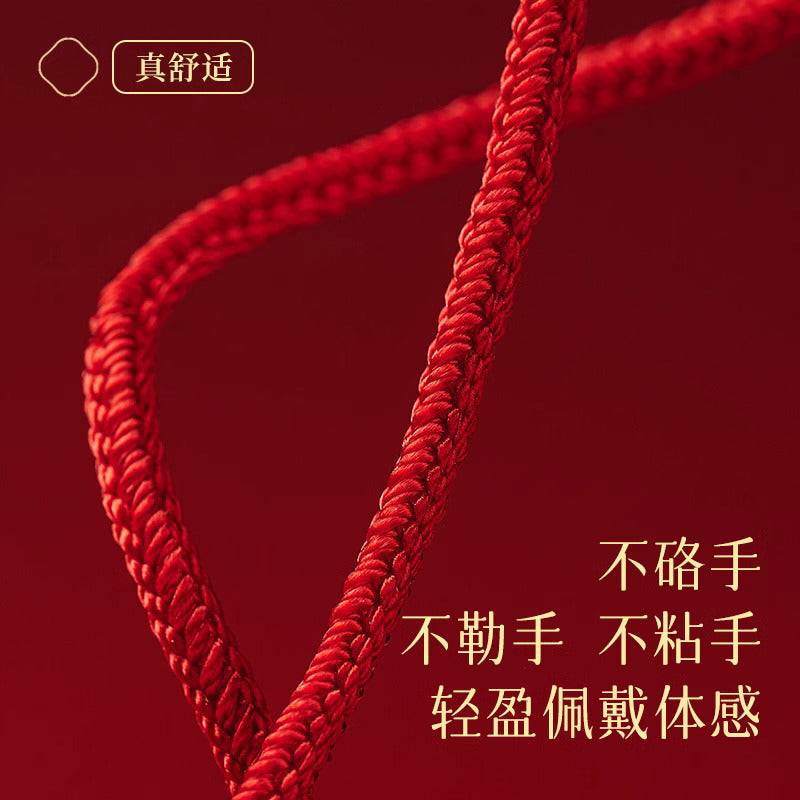 Taoist 2025 Natal Year Red Rope Bracelet Year of the Snake Red Tai Sui Hand Rope Handwoven Adult Children's Red Hand Rope