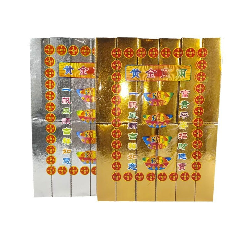 Gold bars and silver bars sacrificial supplies burn paper money to worship Buddha