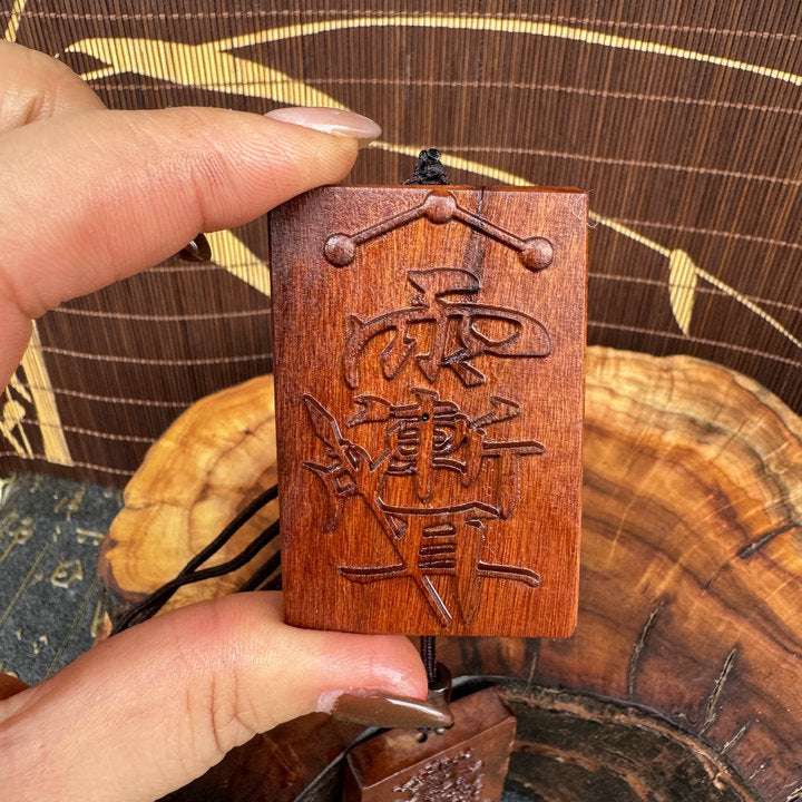 Taoist jujube tag Wulei Crape Myrtle taboo pendant Wulei tag jujube relief pendant