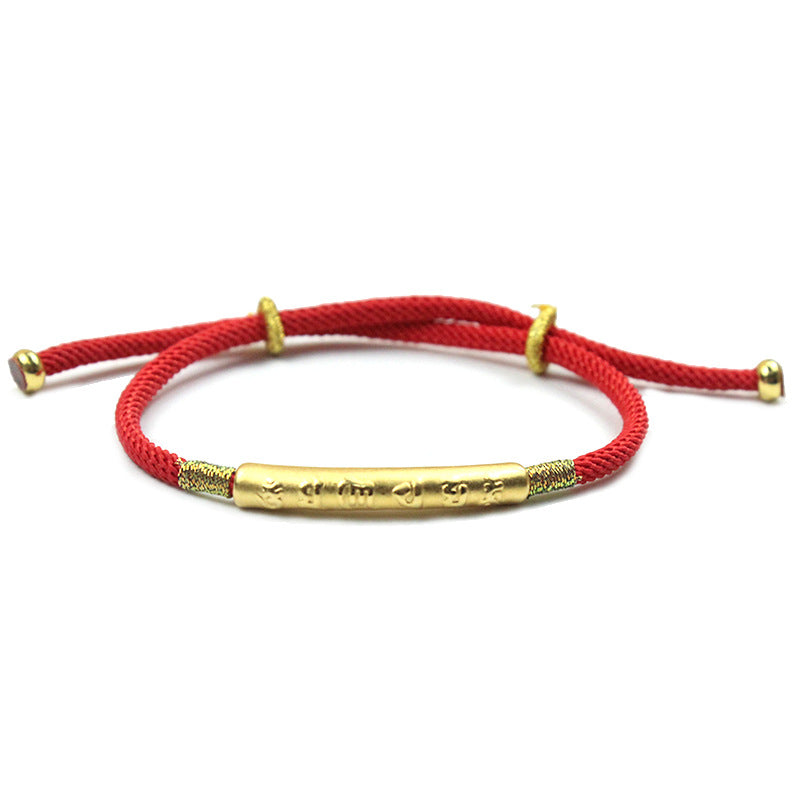 Woven red rope simple bracelet