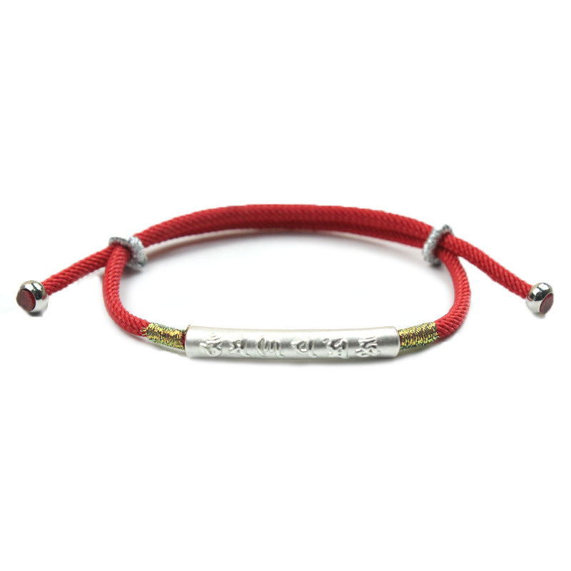 Woven red rope simple bracelet