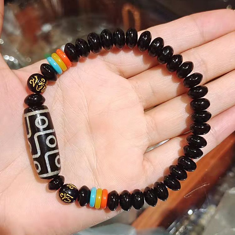 Free Today: Tibet Nine Eyes Dzi Bead Bracelet Lucky Nafu Transshipment