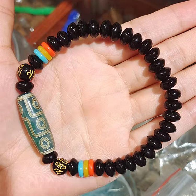 Free Today: Tibet Nine Eyes Dzi Bead Bracelet Lucky Nafu Transshipment