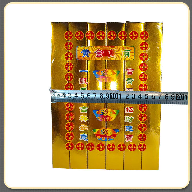 Gold bars and silver bars sacrificial supplies burn paper money to worship Buddha