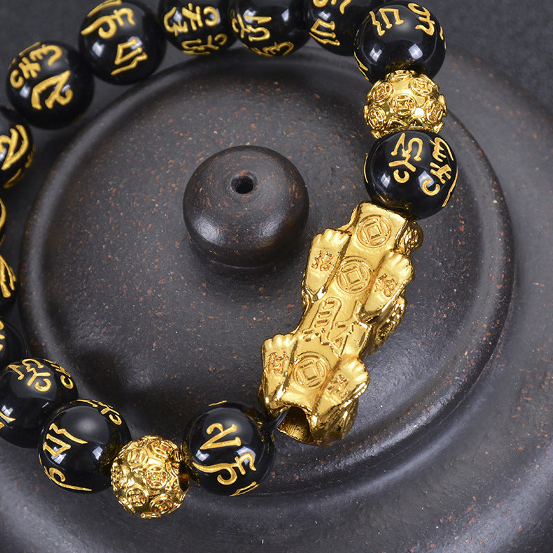 Six-character mantra Pixiu obsidian bracelet bracelet gift for men and women