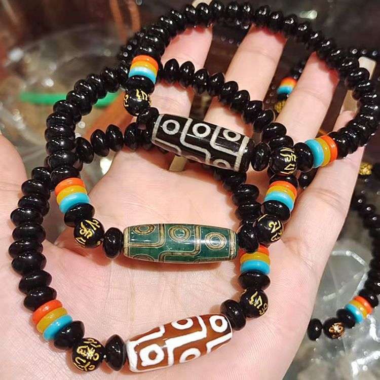 Free Today: Tibet Nine Eyes Dzi Bead Bracelet Lucky Nafu Transshipment