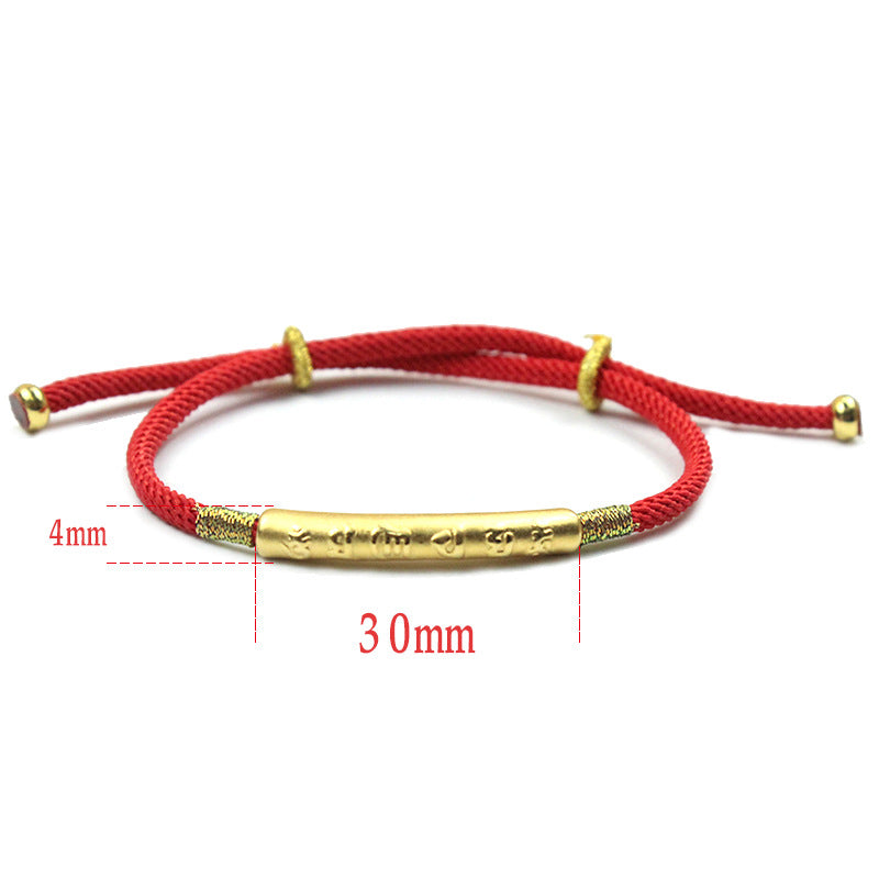 Woven red rope simple bracelet