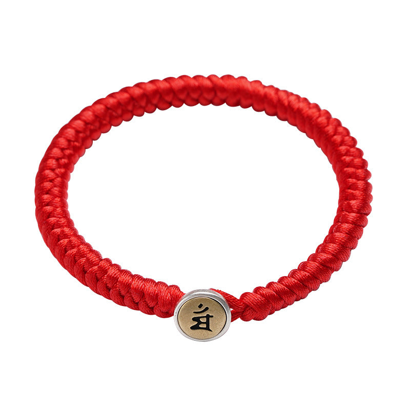 Taoist 2025 Year of the Snake, Birthday Year, Red Rope Bracelet Male Zodiac Tibetan Braided Red Hand Rope Female