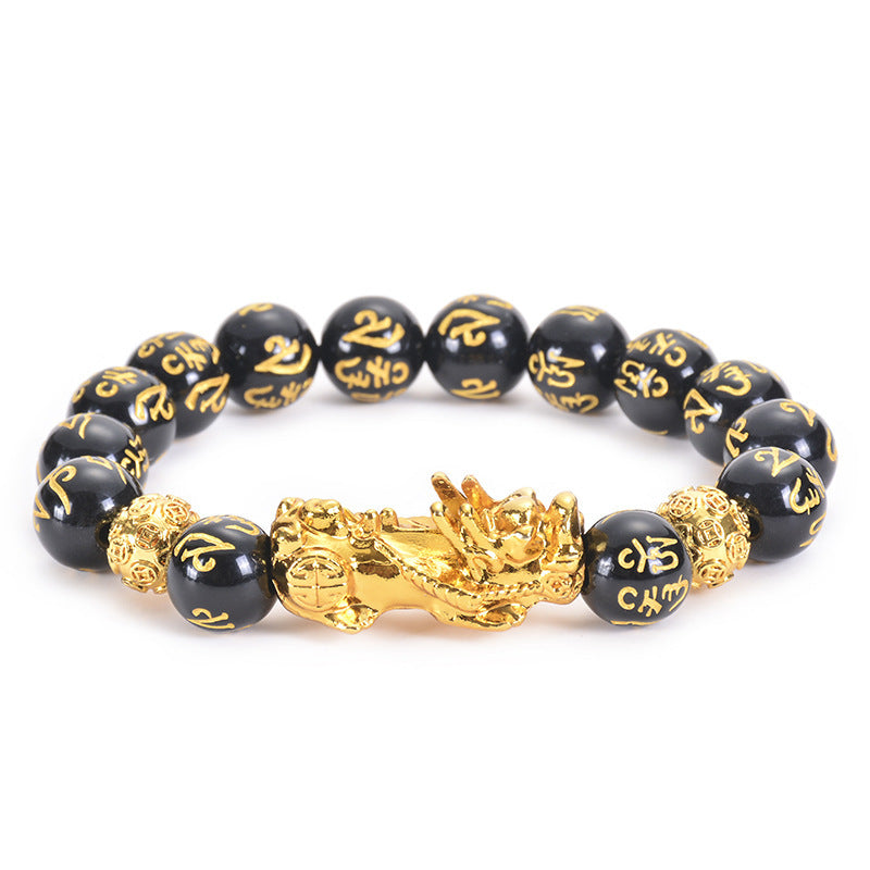 Six-character mantra Pixiu obsidian bracelet bracelet gift for men and women