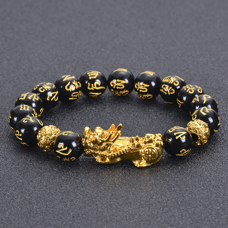 Six-character mantra Pixiu obsidian bracelet bracelet gift for men and women