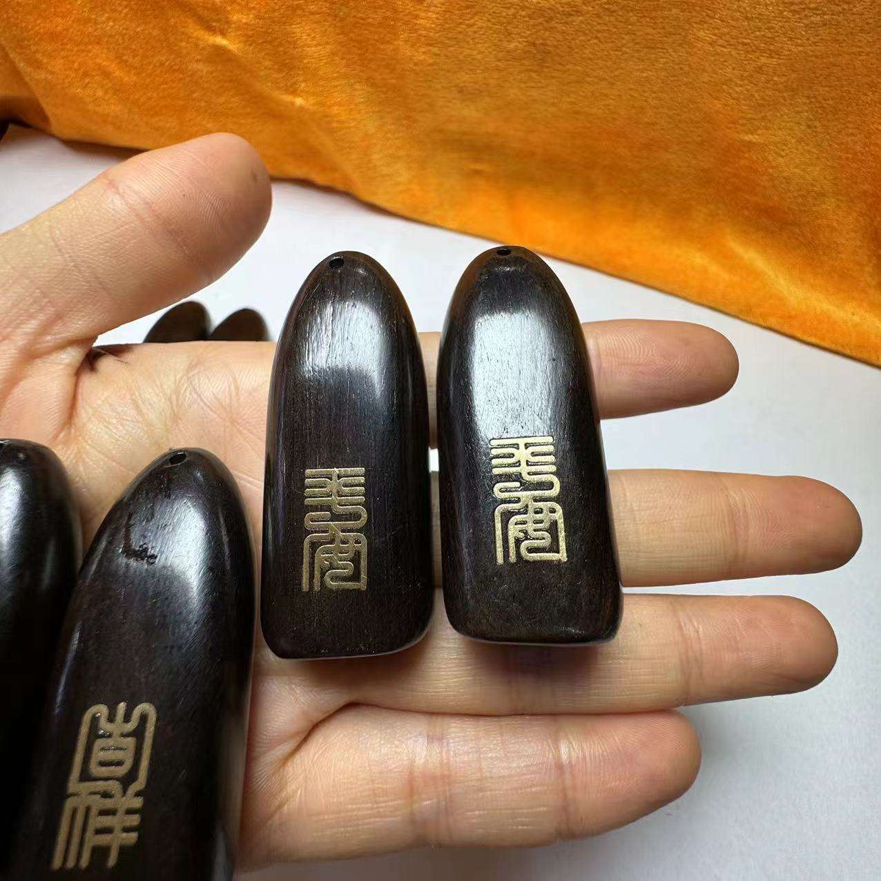 Free today: Light sandalwood double-sided safe and auspicious no matter brand inlaid with brass DIY pendant for safety and body protection