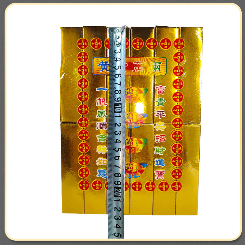 Gold bars and silver bars sacrificial supplies burn paper money to worship Buddha