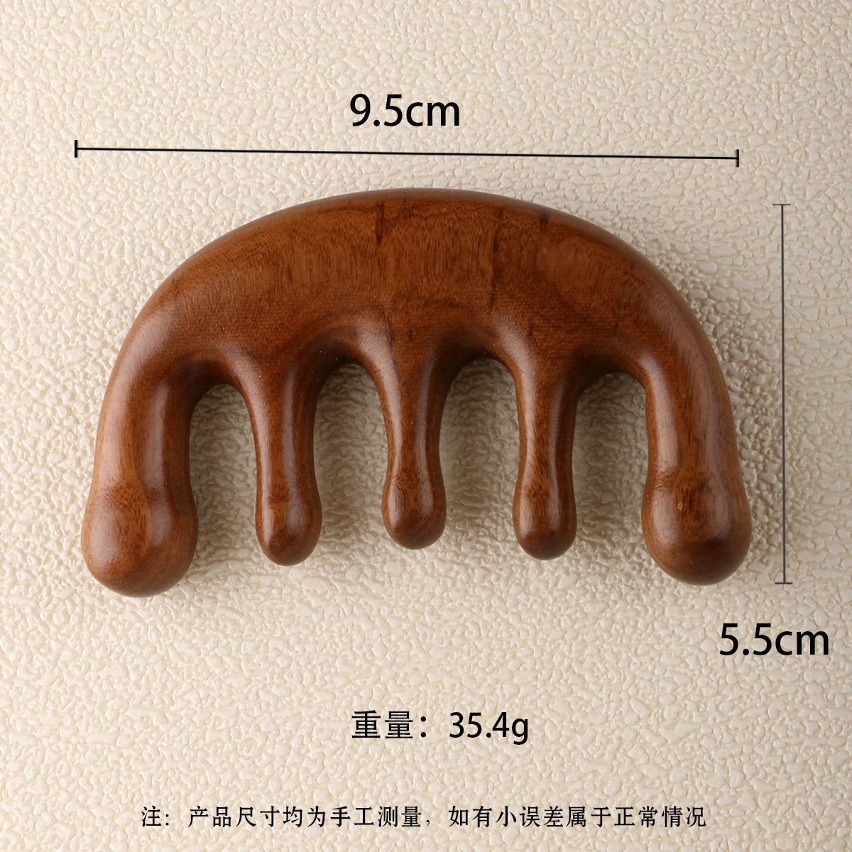 Sandalwood Meridian Massage Comb