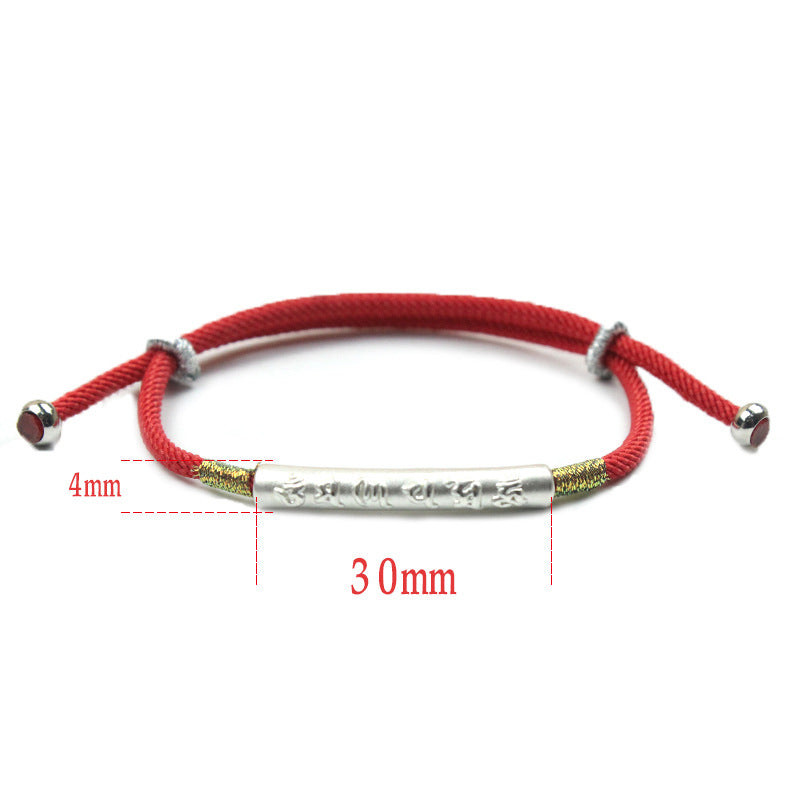 Woven red rope simple bracelet