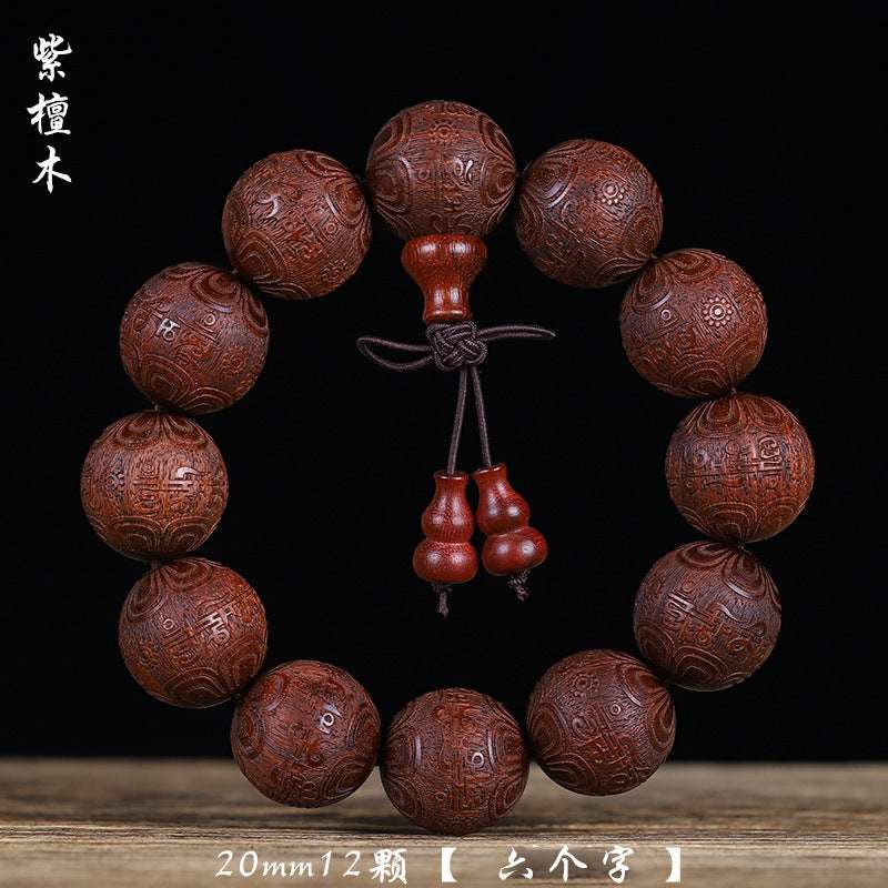 lobular red sandalwood engraved Pixiu night moonstone rosary bracelet