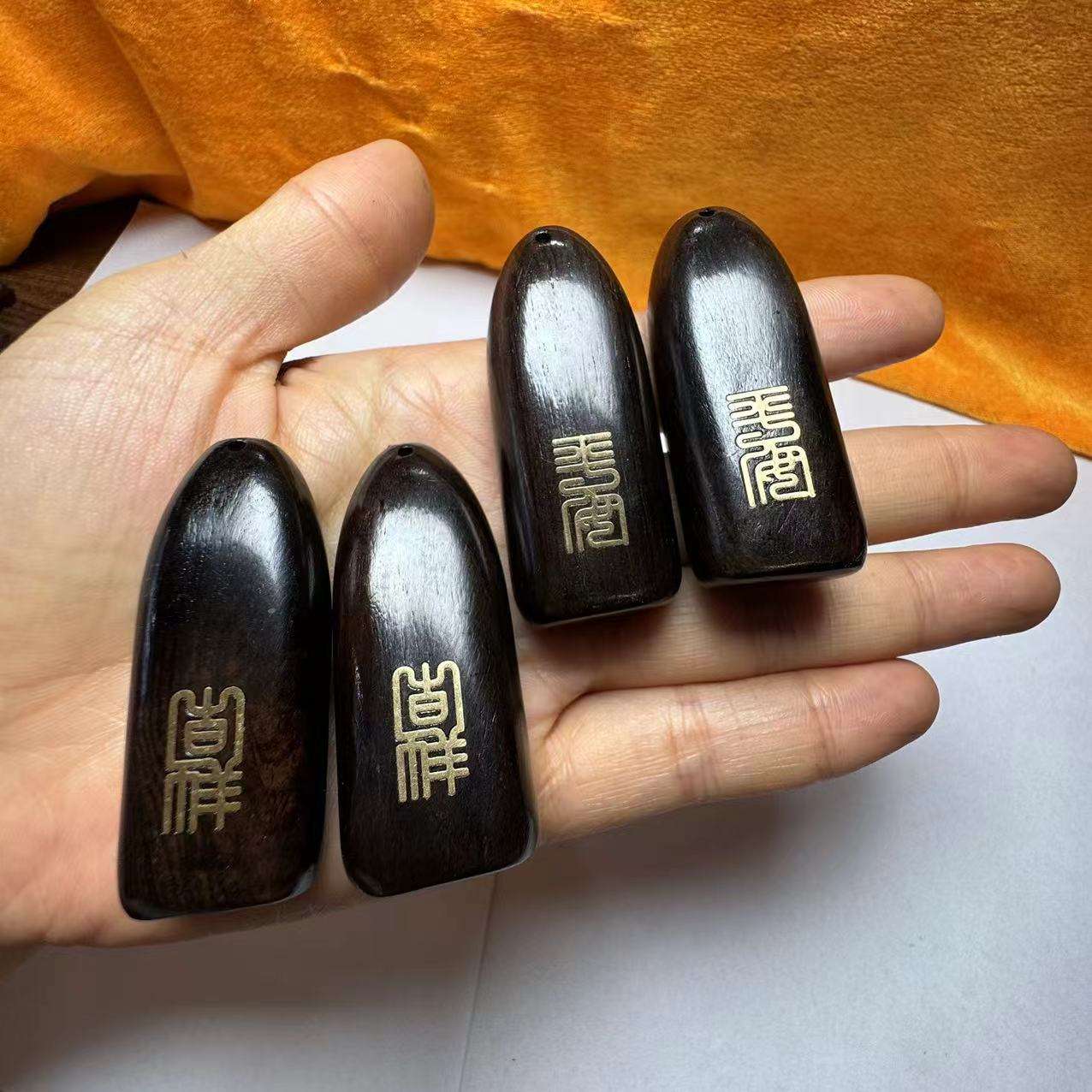 Free today: Light sandalwood double-sided safe and auspicious no matter brand inlaid with brass DIY pendant for safety and body protection