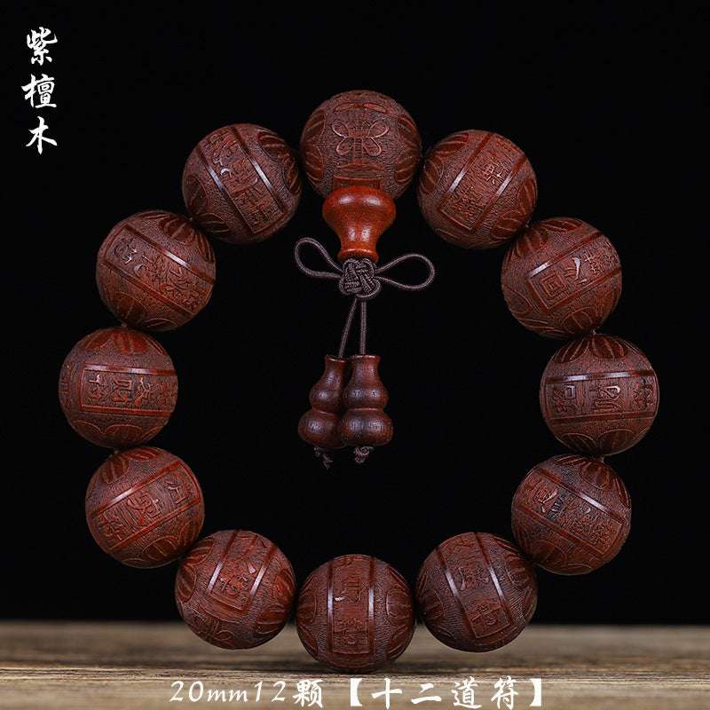 lobular red sandalwood engraved Pixiu night moonstone rosary bracelet