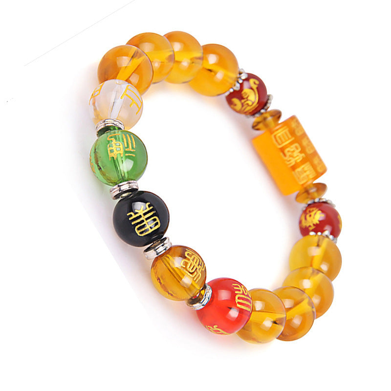 Natural citrine five-way God of Wealth bracelet, citrine five-element bracelet, citrine partial wealth bracelet