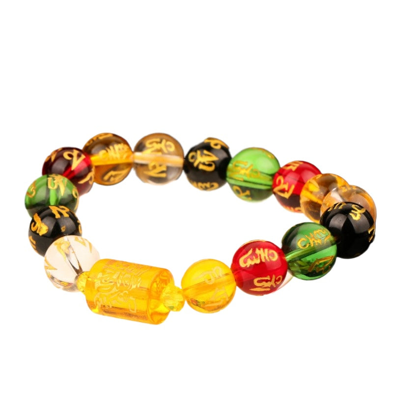 Citrine The God of Wealth Bracelet