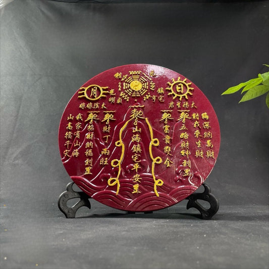 Cinnabar purple gold sand painted gold Shanhai Town feng shui ornament