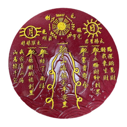 Cinnabar purple gold sand painted gold Shanhai Town feng shui ornament
