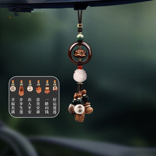 Sandalwood car safety pendant