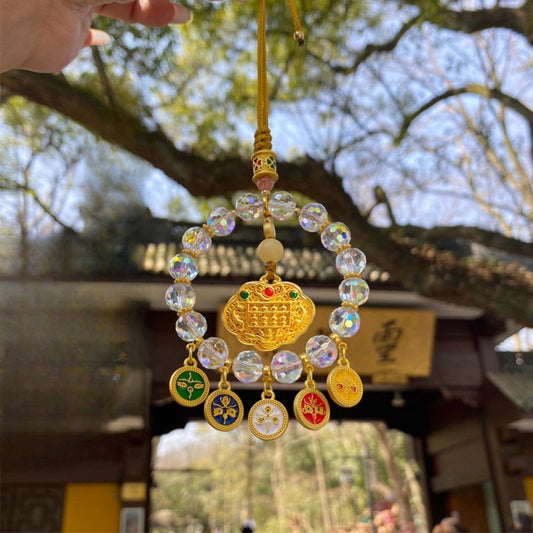 Five-way God of Wealth car hanging multicolored abacus beads car pendant