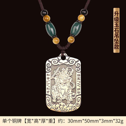 Pendant of the God of Wealth Bring unexpected wealth.