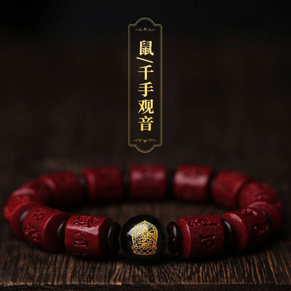 Cinnabar Zodiac Six - Character Mantra Bracelet