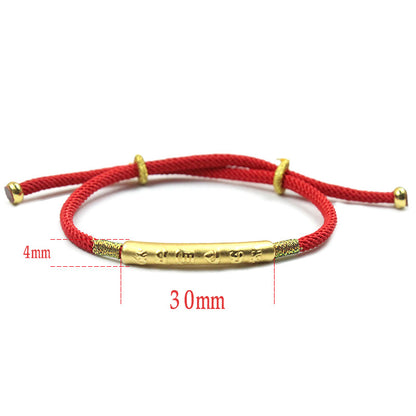 Woven red rope simple bracelet