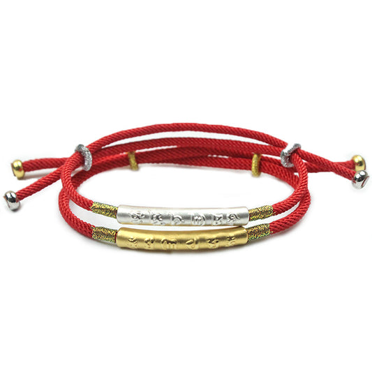 Woven red rope simple bracelet