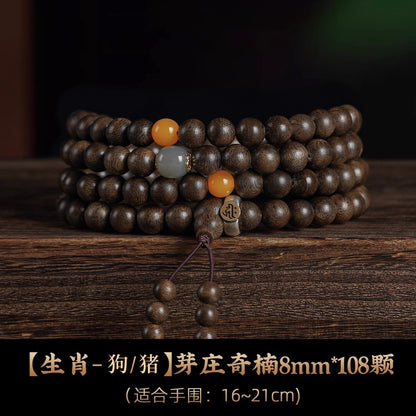 108 pieces of agarwood bead bracelet
