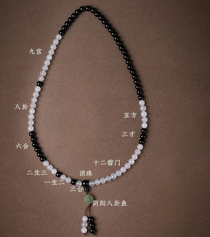 Taoist Flowing Beads Taishang Laojun 81st Handheld Dao Flowing Beads Men's and Women's Taoist 81 Yin and Yang Tai Chi Gossip